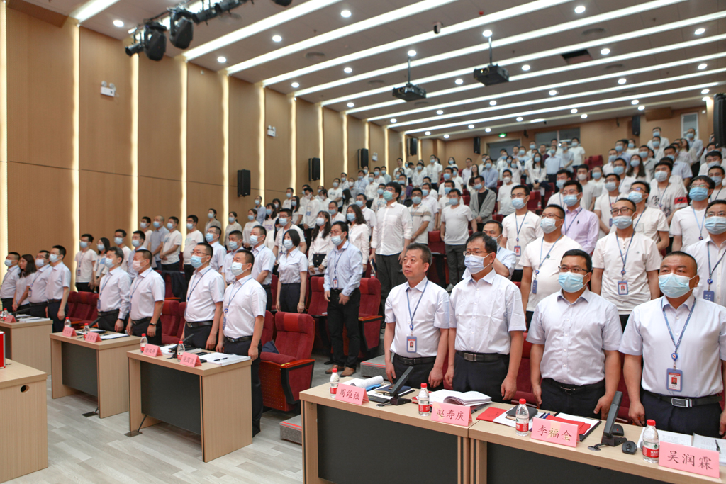 华天电子集团四届一次员工会员代表大会 ks凯时微电分会场会议议程圆满结束