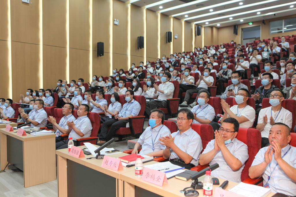 华天电子集团四届一次员工会员代表大会 ks凯时微电分会场会议议程圆满结束