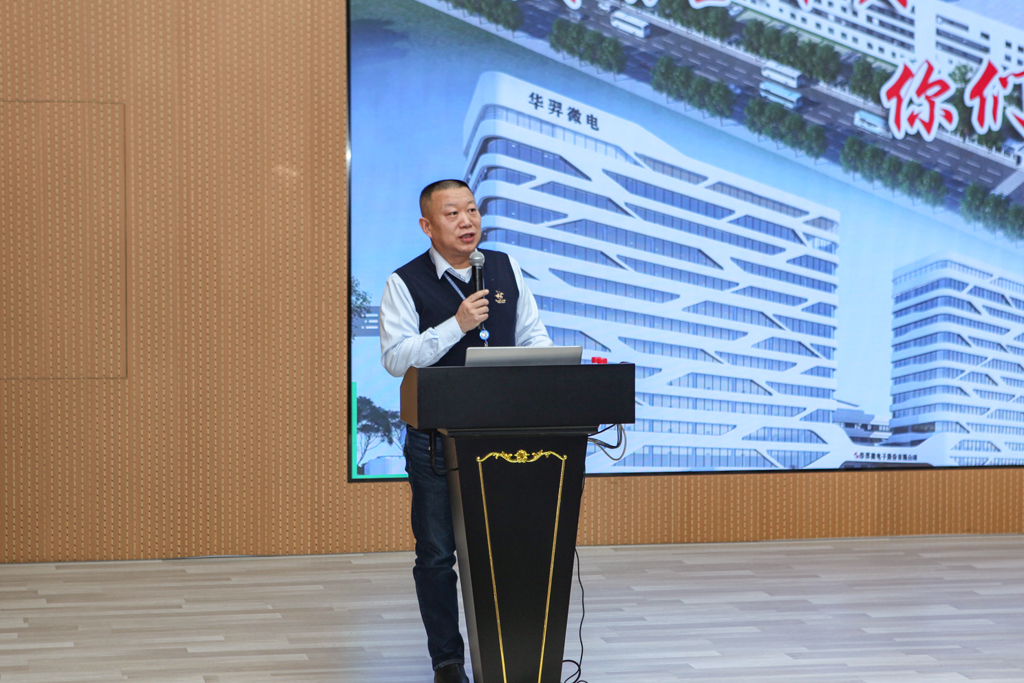 ks凯时微电召开2022年度高管述职大会