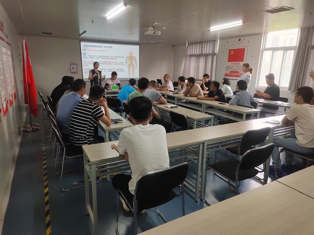 ks凯时微电开展健康安全普及教育讲座活动