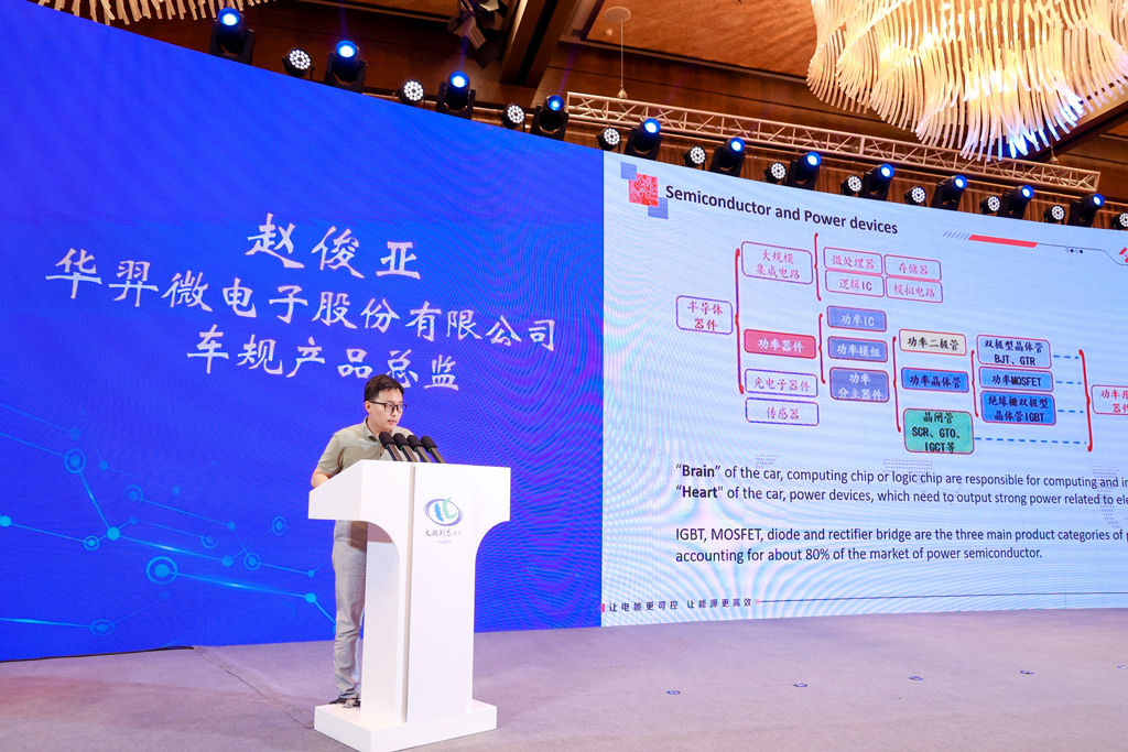 ks凯时微电荣登“2023中国最具投资价值车规级芯片企业”榜单