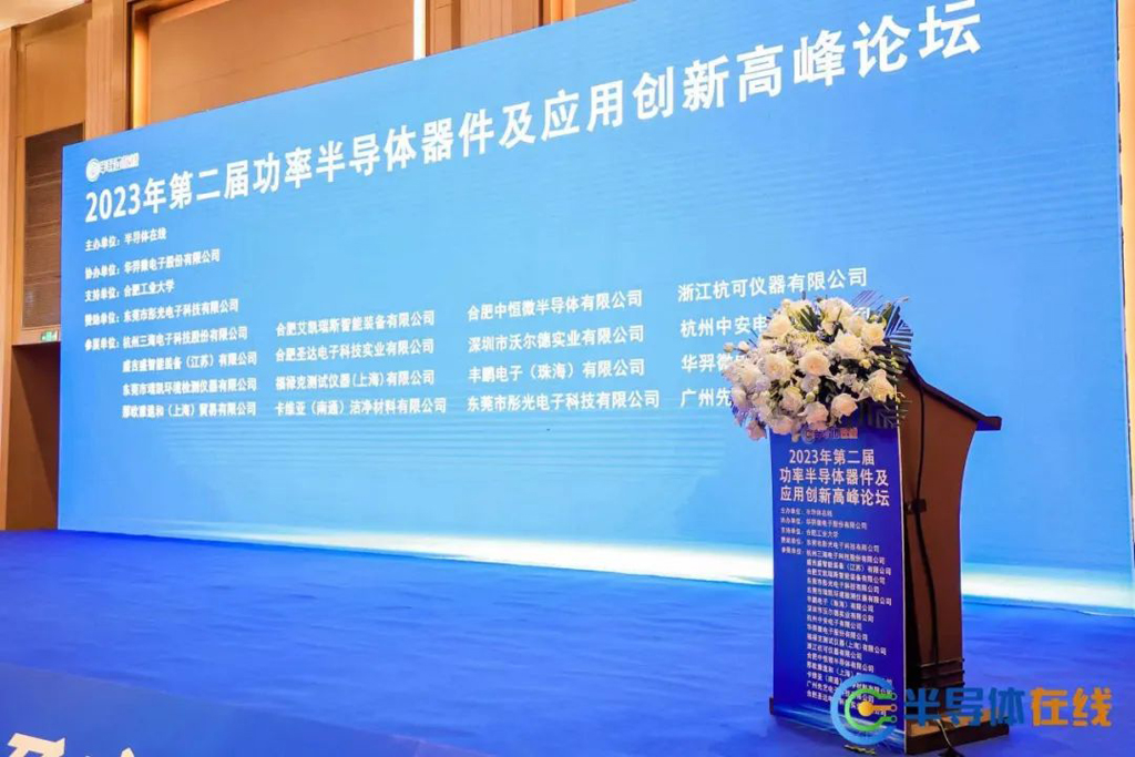 ks凯时微电宽SOA 30V SGT平台产品闪耀全场