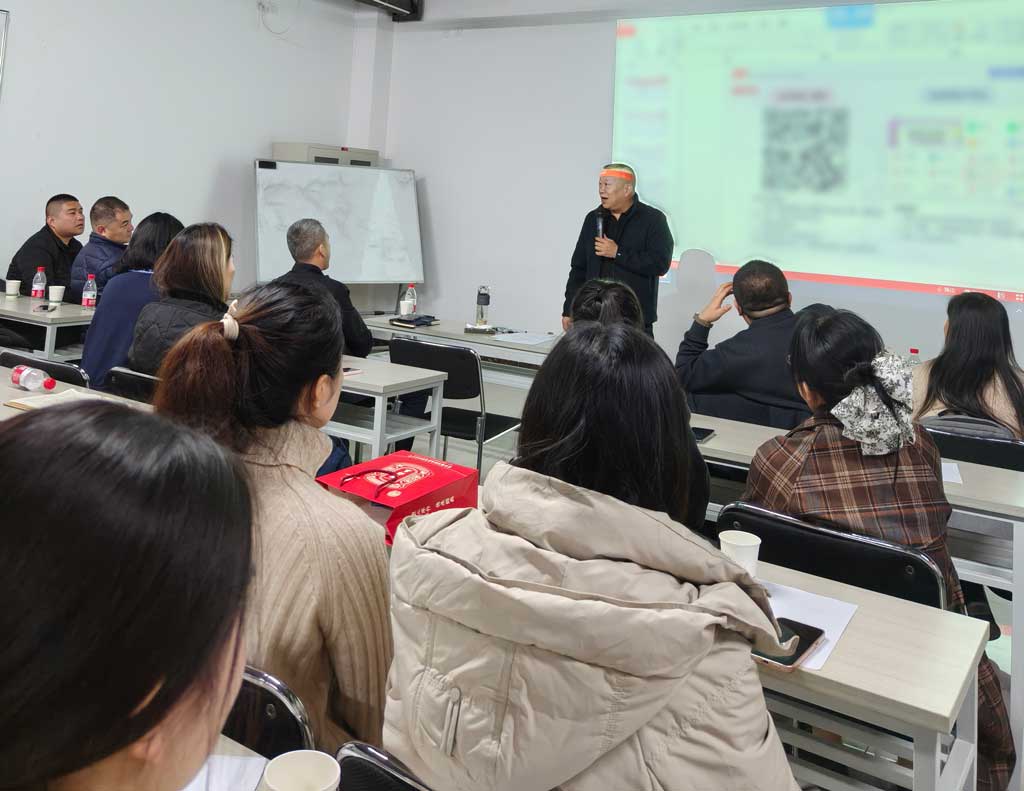 undefined The OEM Sales Operations Department held the 2025 Year-End Internal Duty Report Meeting
